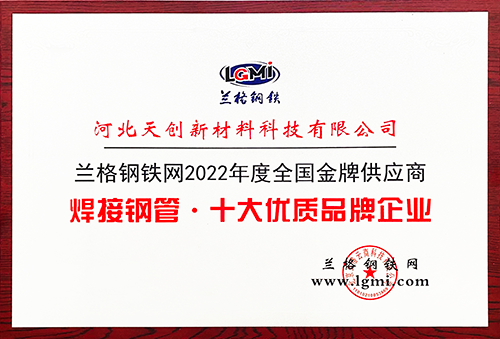 凯发·k8(中国区)官方网站