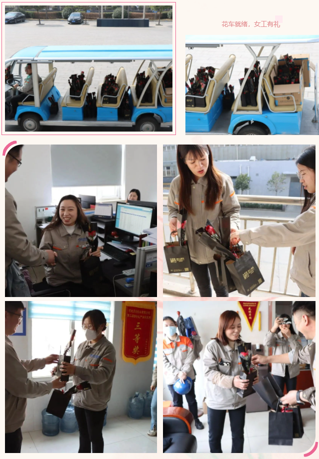 凯发·k8(中国区)官方网站