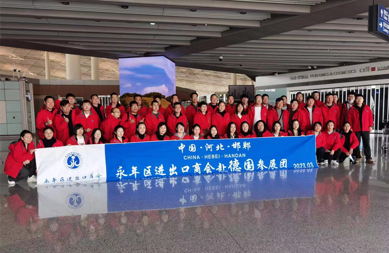 凯发·k8(中国区)官方网站