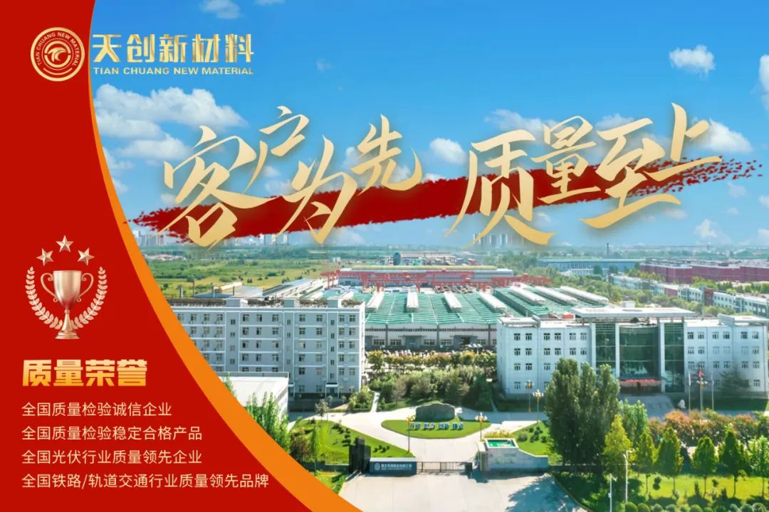 凯发·k8(中国区)官方网站