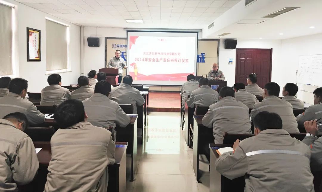 凯发·k8(中国区)官方网站