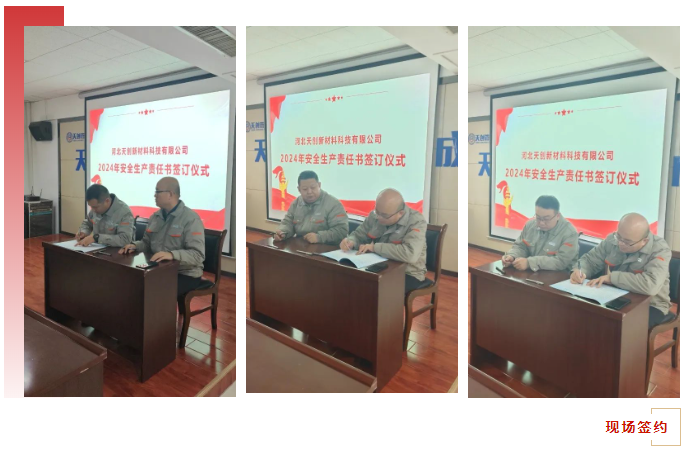 凯发·k8(中国区)官方网站