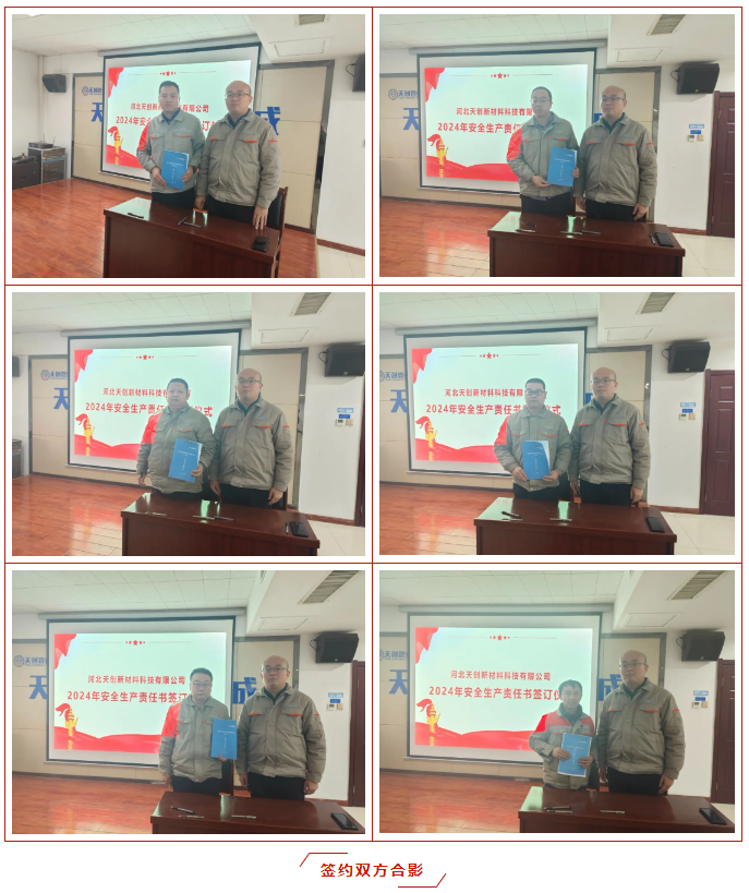 凯发·k8(中国区)官方网站