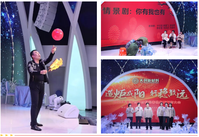 凯发·k8(中国区)官方网站