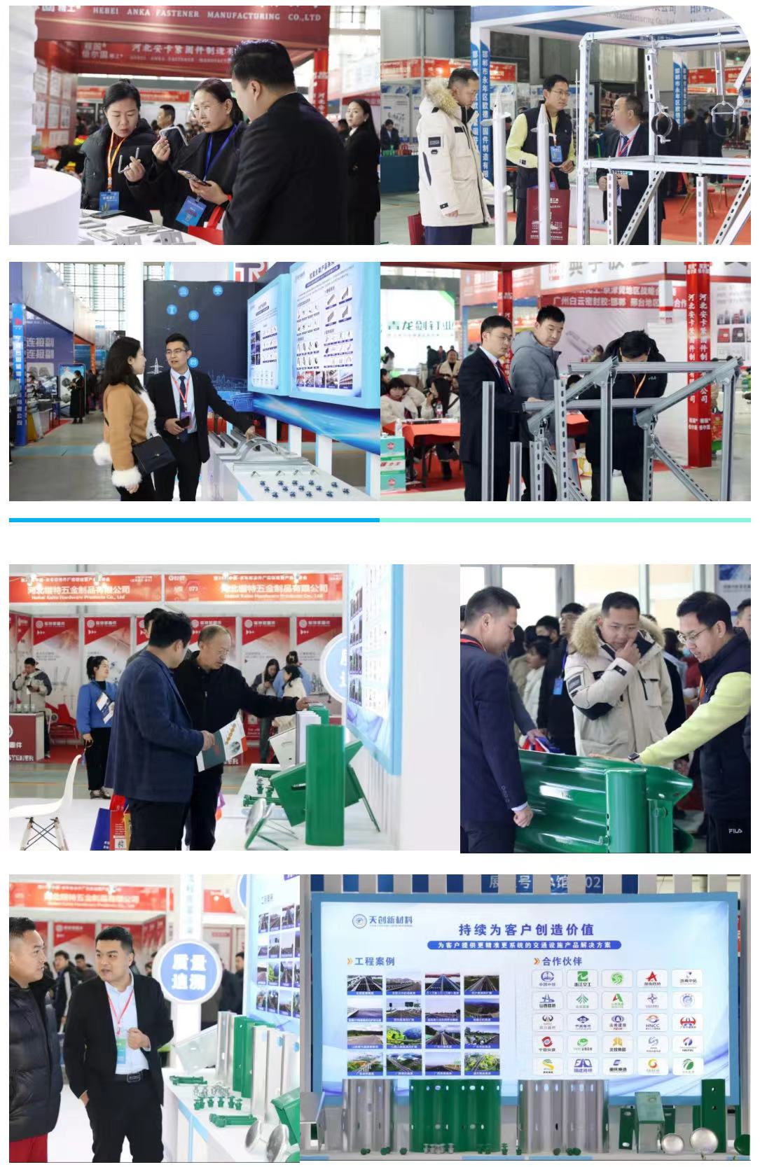 凯发·k8(中国区)官方网站