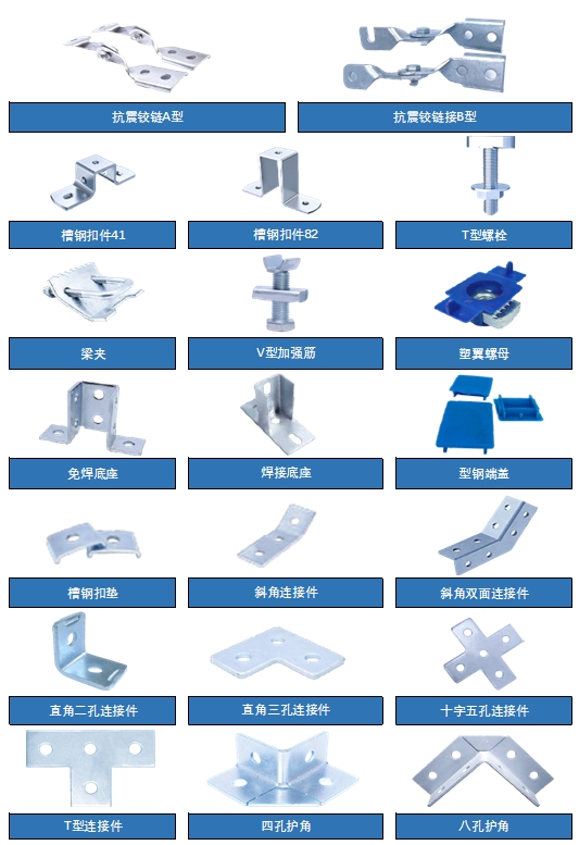 凯发·k8(中国区)官方网站