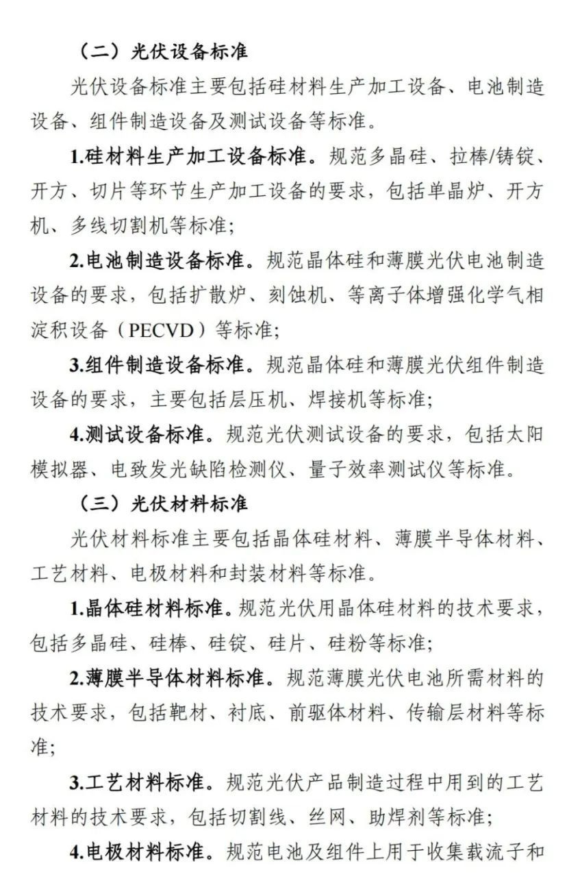 凯发·k8(中国区)官方网站