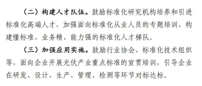 凯发·k8(中国区)官方网站