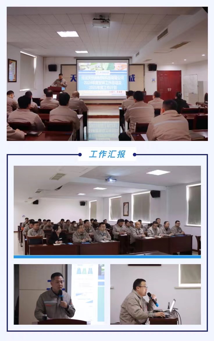 凯发·k8(中国区)官方网站