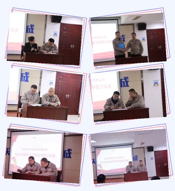 凯发·k8(中国区)官方网站