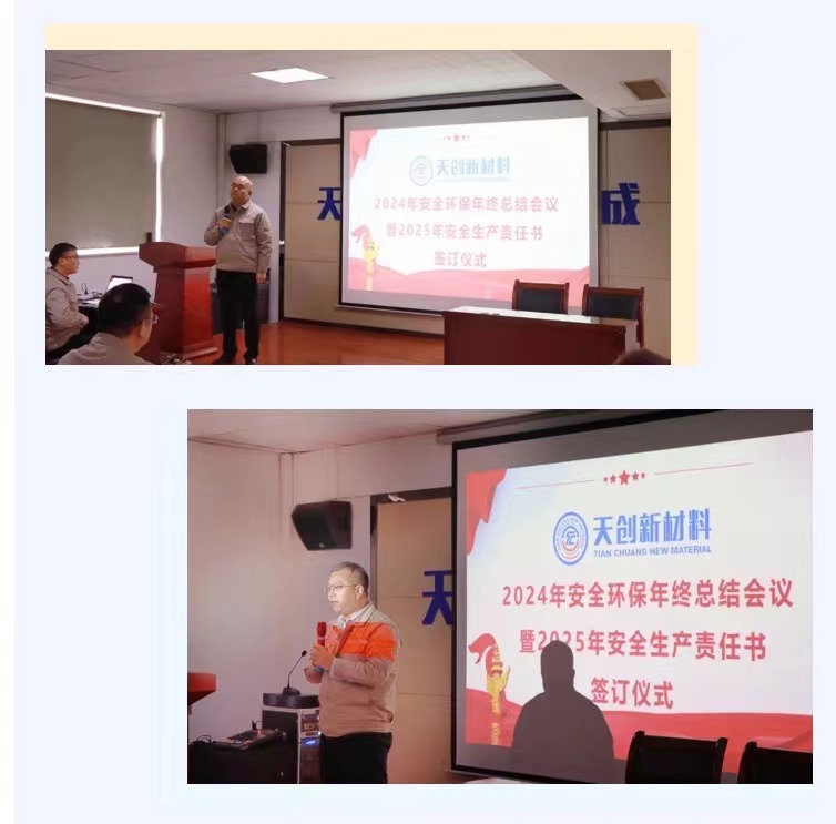 凯发·k8(中国区)官方网站