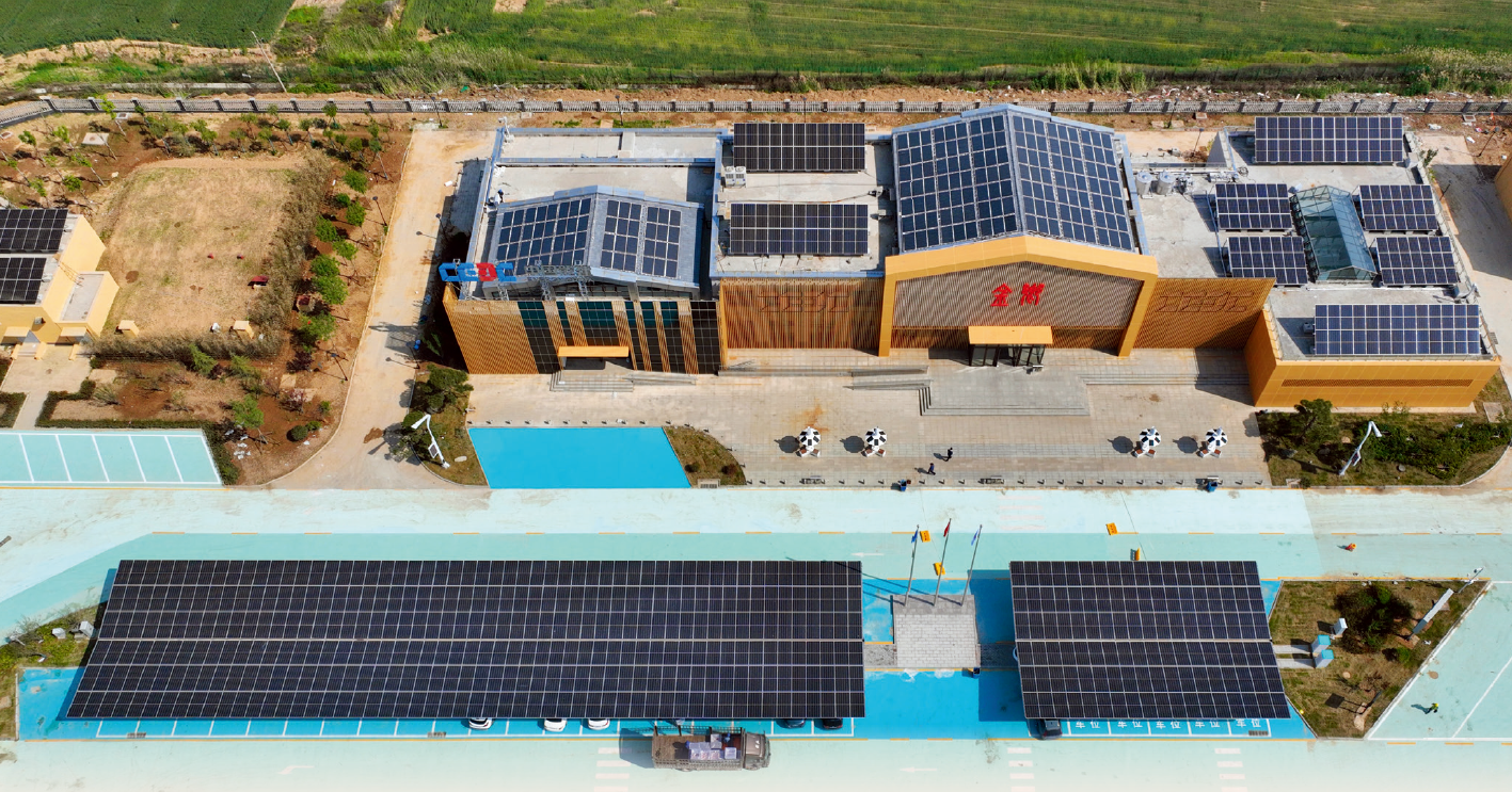 凯发·k8(中国区)官方网站