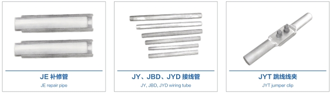 凯发·k8(中国区)官方网站