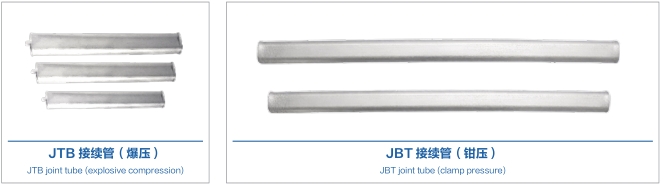 凯发·k8(中国区)官方网站