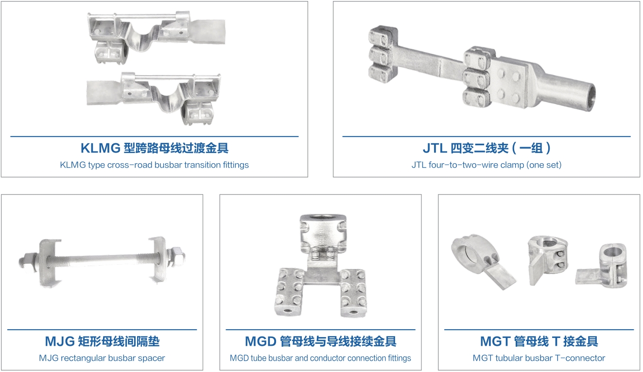 凯发·k8(中国区)官方网站