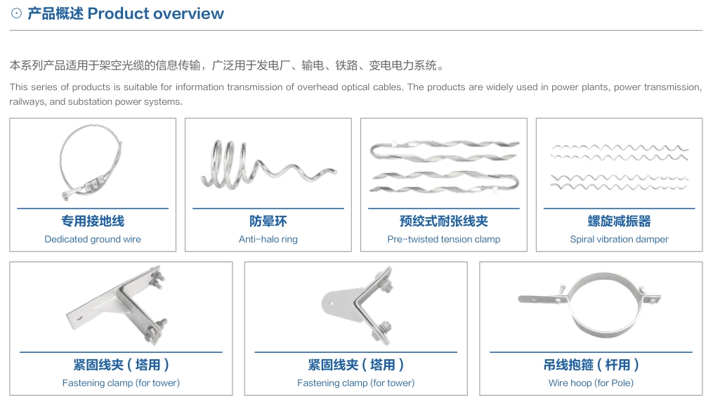 凯发·k8(中国区)官方网站