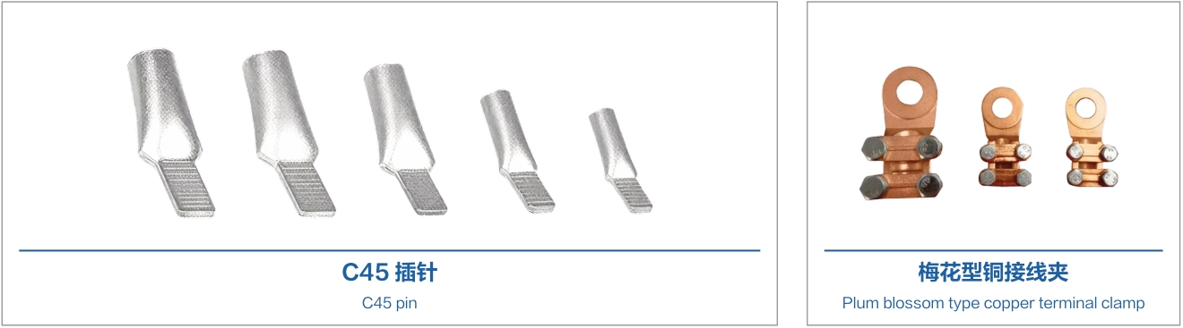 凯发·k8(中国区)官方网站