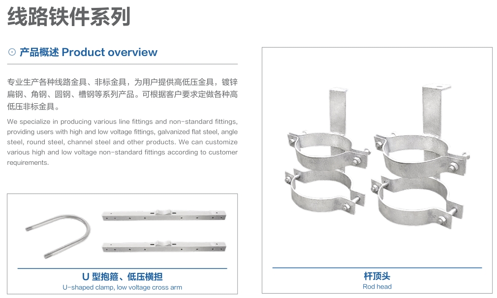 凯发·k8(中国区)官方网站